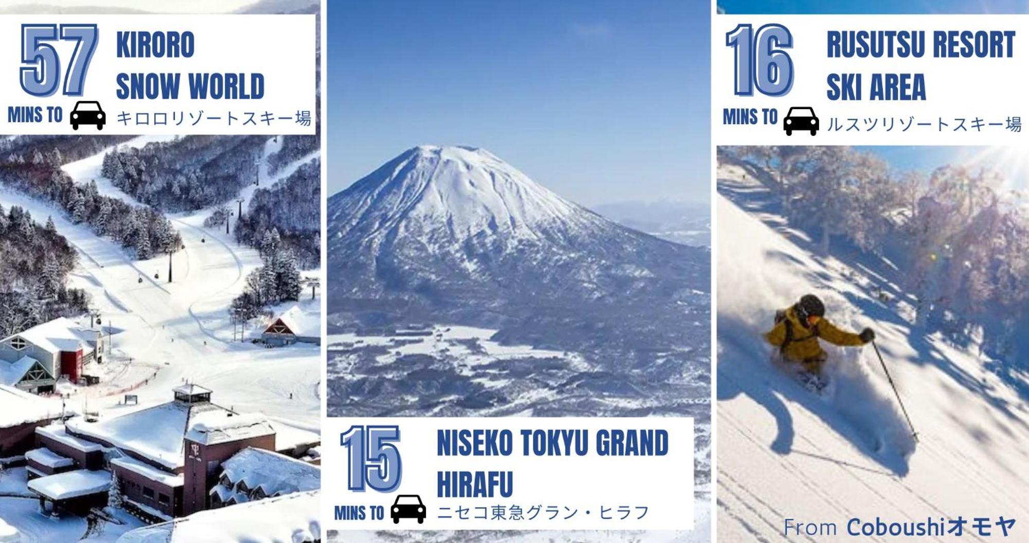 Coboushi オモヤ Pensionat Niseko Exteriör bild